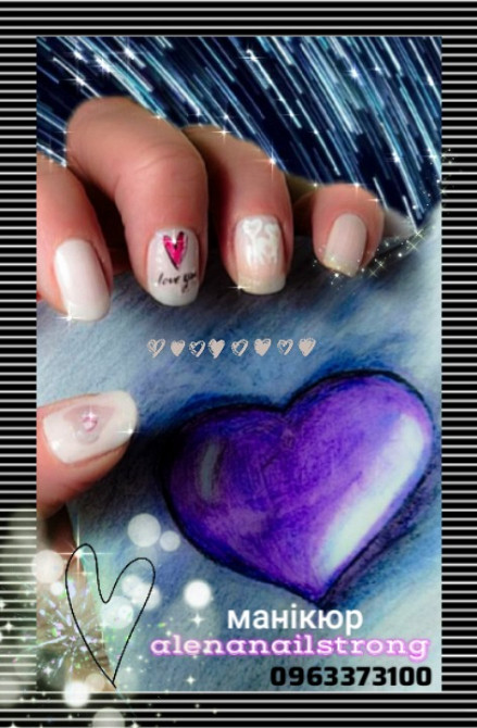 Брови-манікюр.Єреванська 18.Караваєві.Дачі Київ - зображення 1