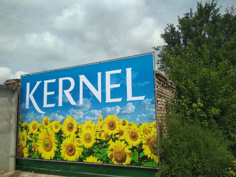 Друк на банерах , Широкоформатний друк, Інтер'єрний друк, Ультрафіолет Черкаси - зображення 1