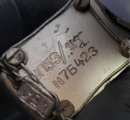 Електромагнітний клапан Уп53/1М Суми - зображення 1