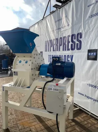 Підприємство Llc "Hyperpress Technologies" виготовляє Дробарки молотко Луцьк