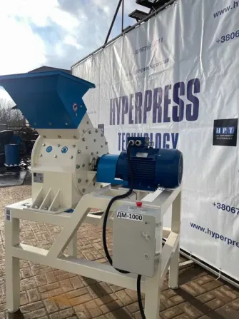Підприємство Llc "Hyperpress Technologies" виготовляє Дробарки молотко Луцьк - зображення 4