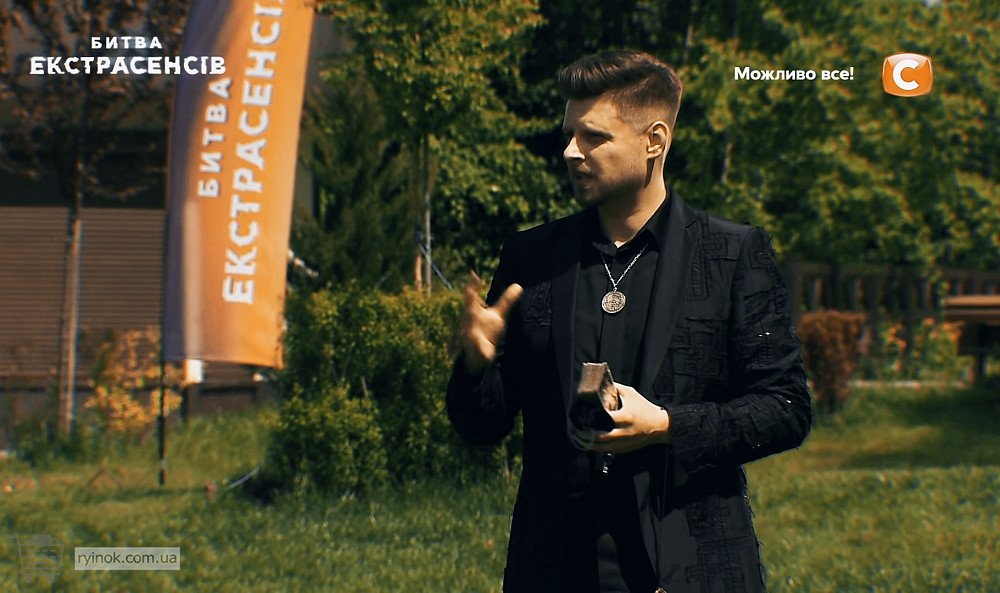 Магия Приворот в Киеве. Приворот Киев. Украина, личный прием Київ - зображення 7