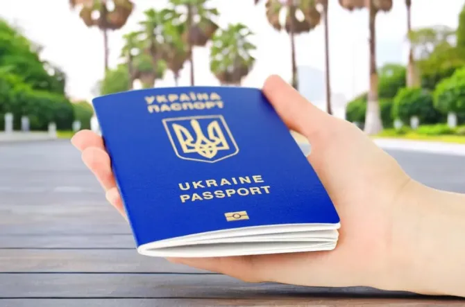 Паспорт Украины загранпаспорт купить / официально Київ - зображення 1