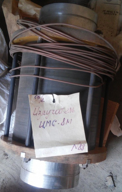 Апарат ультразвуковий Цмс-8м Суми - зображення 1