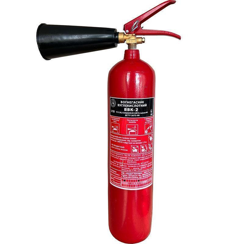 Оптовий продаж вогнегасників у Києві — ціна від виробника з сертифікат Одеса - зображення 5
