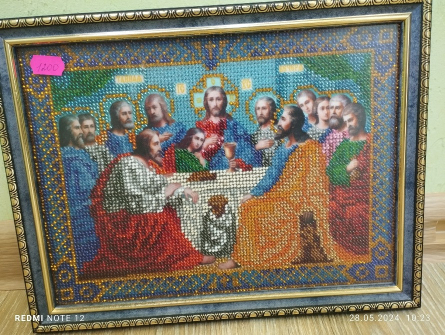 Вишивка бісером Стебник - зображення 3