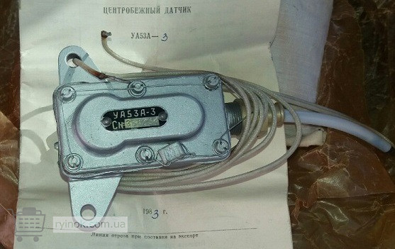 Инерционный датчик УА27А-19, УА27А-20, УА53А-3 Суми - зображення 3