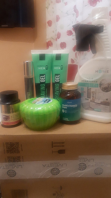 Косметика Черкаси - зображення 6