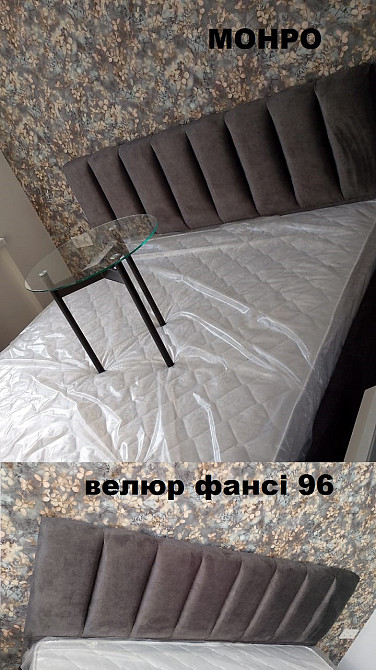 Ліжка (160х200) з підйомним мех. в наявності (Дніпро, Одеса, Київ Дніпро - зображення 3