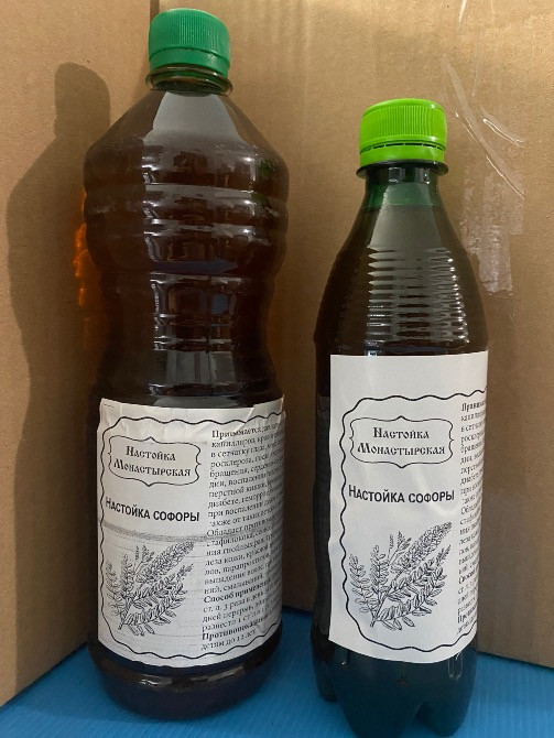 Настояка софори японської Луцьк - зображення 1