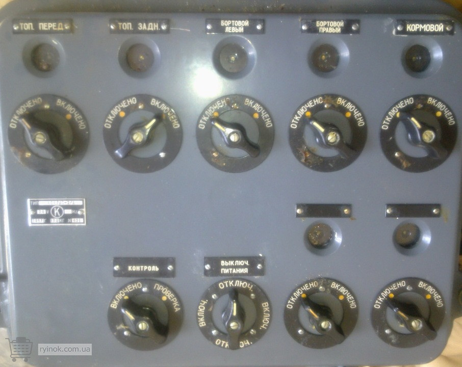 Коммутатор КСК 5А0-1/А, КСК 7А0-2/А Суми - зображення 2