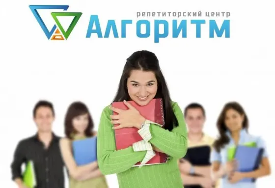 Нмт 2026-підготовка з історії на Робочій Дніпро