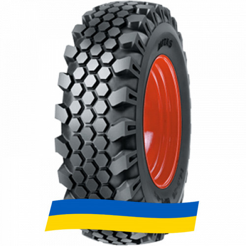 10.5 R20 Mitas MPT-05 128G Индустриальная шина Київ - зображення 5