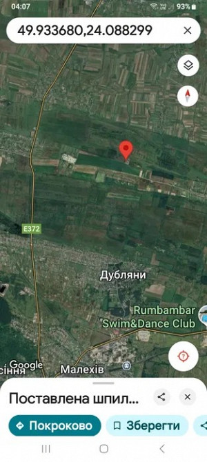 Продається земельна ділянка 12 соток під садівництво Дубляни - зображення 1