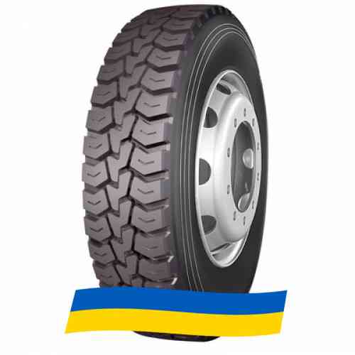 315/80 R22.5 Supercargo SC328 156/150M Ведущая шина Київ