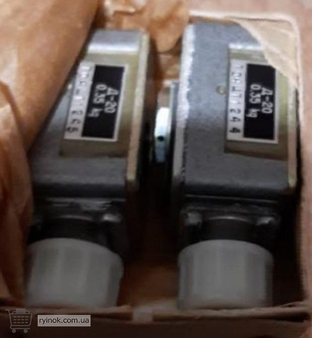 Датчик Д-20 Суми - зображення 1