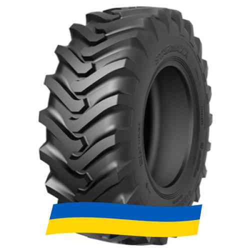 460/70 R24 Starmaxx StxND33 159A8 Индустриальная шина Київ