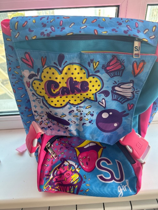 Рюкзак дитячий шкільний Киев - изображение 3