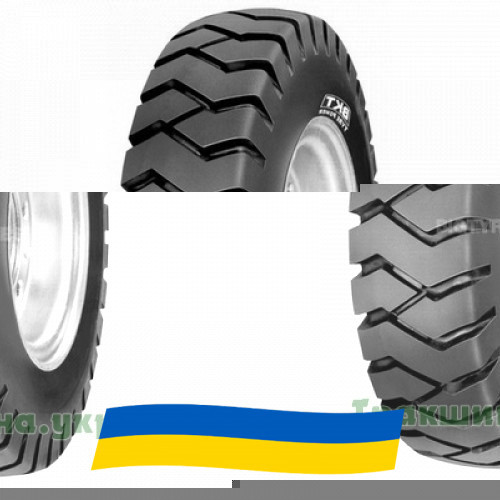 8.15 R15 BKT PL 801 142/155A8/A5 Индустриальная шина Київ - зображення 2