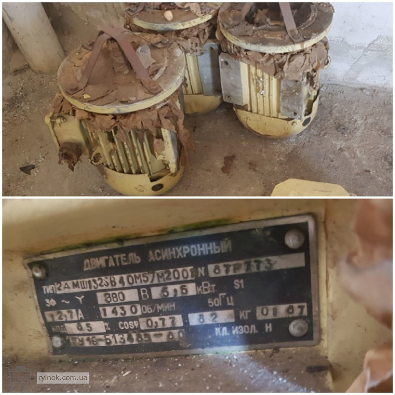 Двигатель асинхронный 2ДМШ132 SB4ом5 Суми - зображення 1