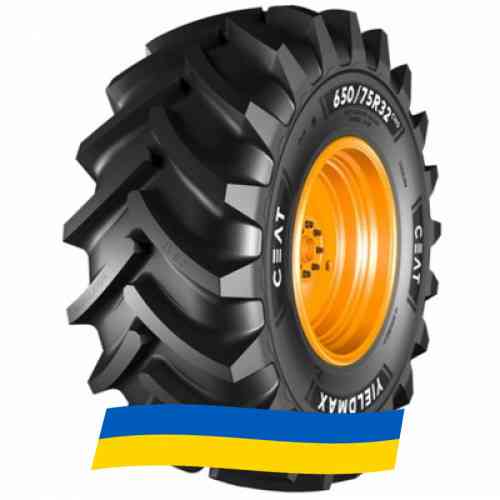620/75 R26 Ceat YIELDMAX 166/166A8/B Сельхоз шина Київ