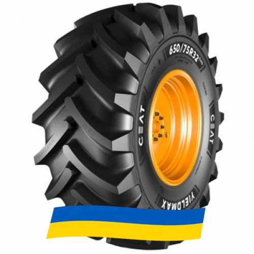 620/75 R26 Ceat YIELDMAX 166/166A8/B Сельхоз шина Київ - зображення 3