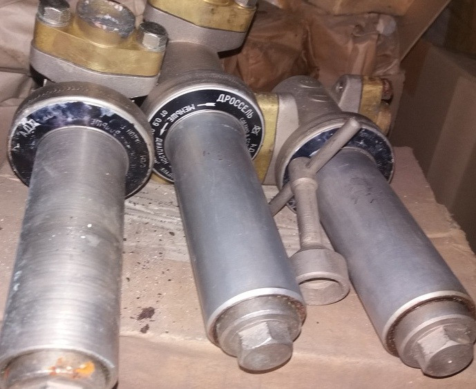 Автоматичний дросель Адд-20 Суми - зображення 1