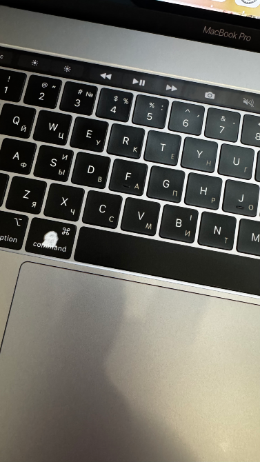 MacBook pro Львів - зображення 1