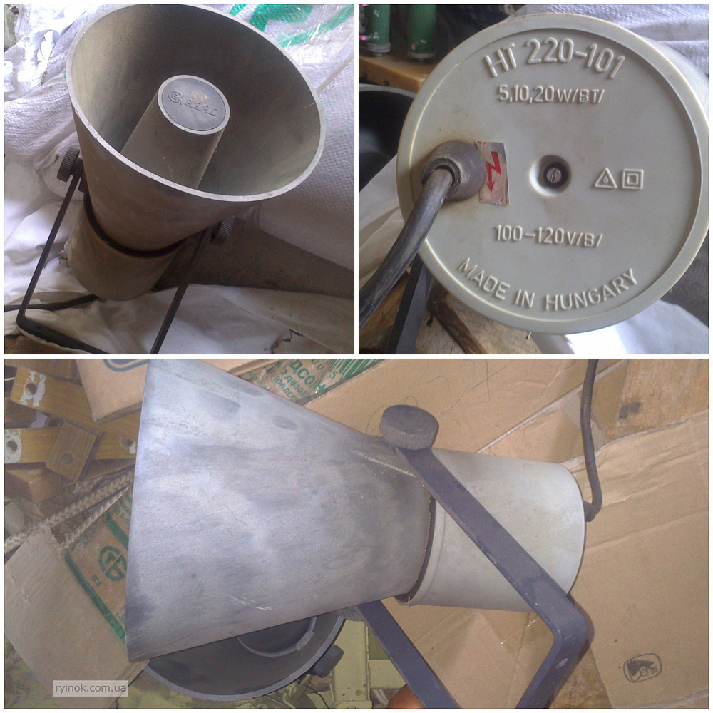 Громкоговорители НТ 220-101 Суми - зображення 1