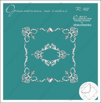 Гіпсові розетки на стелю Львів - зображення 8