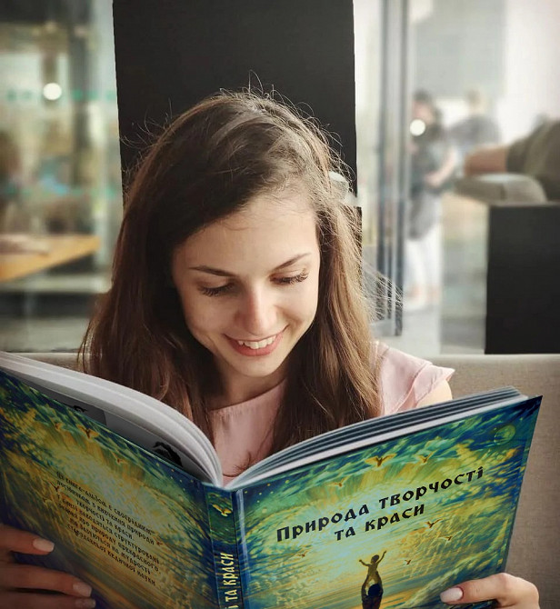 Артбук "Природа творчості та краси Київ - зображення 3