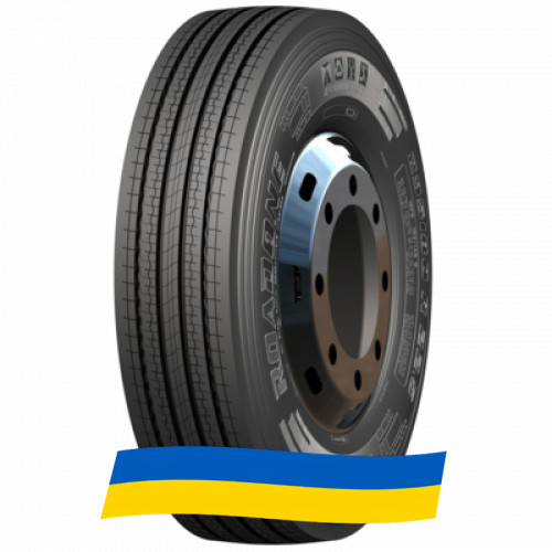 235/75 R17.5 ROADONE HF21 143/141J Рулевая шина Київ - зображення 2