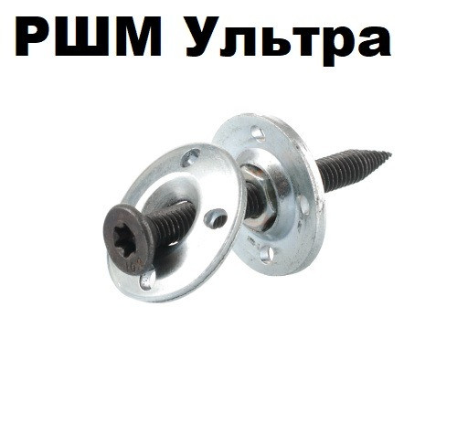 Механічні з'Єднувачі Ршм 120/1600 (Вулкан Коло, Пвс-1 Харків - зображення 3