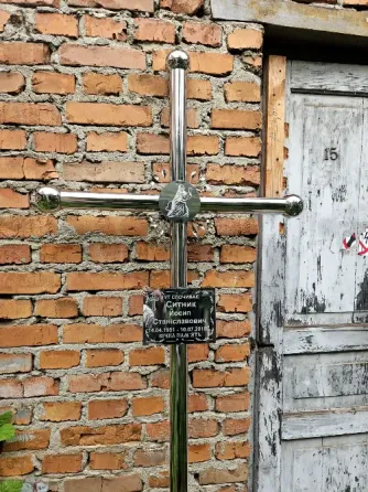 Хрест з нержавійки Львов