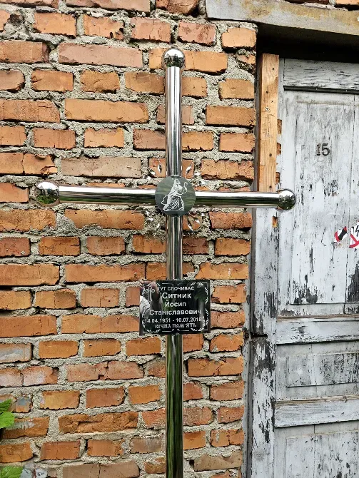 Хрест з нержавійки Львів - зображення 1