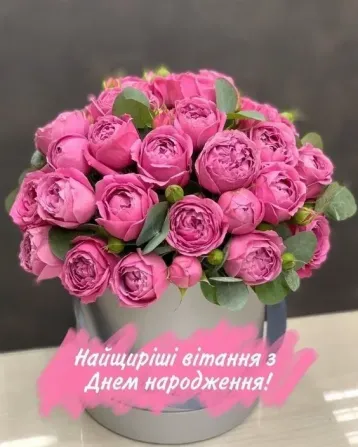 Продам свій орган Киев - изображение 1