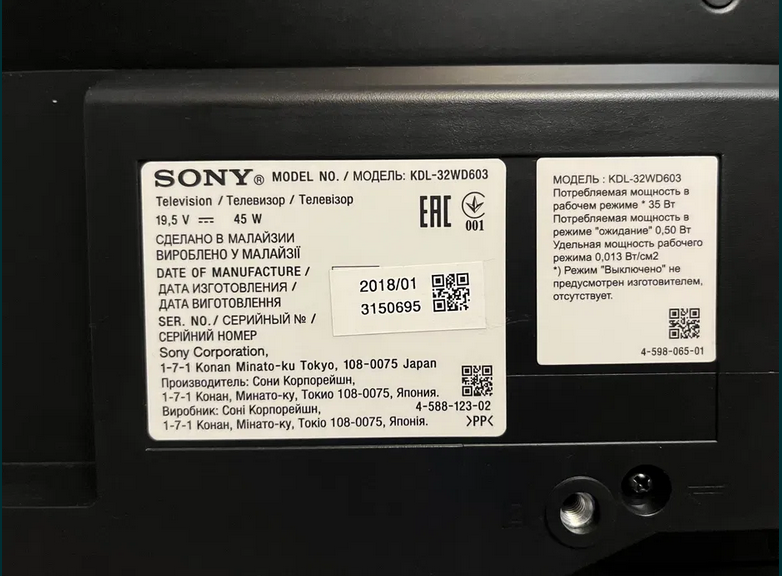 Продам телевізор Sony Bravia Kdl-32Wd603 Київ - зображення 5