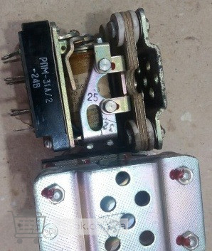 Реле РПМ-31А/1, РПМ-31А/2 Суми - зображення 1