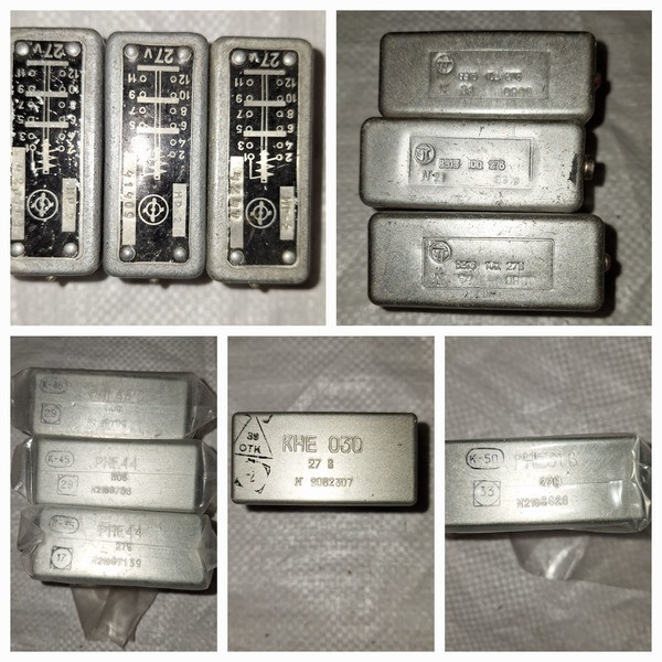 Рне31В, 8Э13, Кне 030, 8Д-54, 8Э14, 8Э12 Суми - зображення 1