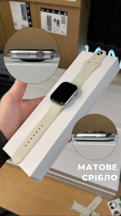 Годинник Watch 10S (Plus Киев