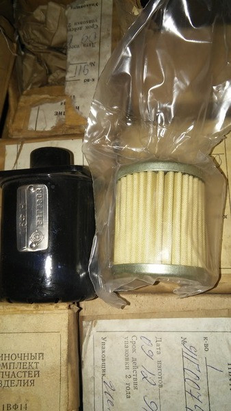 Фільтр 11Вф14 з фільтроелементом Суми - зображення 1