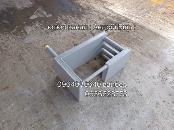 Вставки-котли опалення для монтажу у піч, грубу, камін Хмельницький