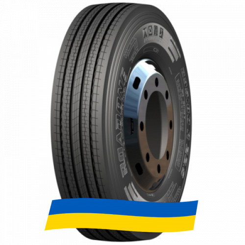 235/75 R17.5 ROADONE HF21 143/141J Рулевая шина Київ - зображення 1