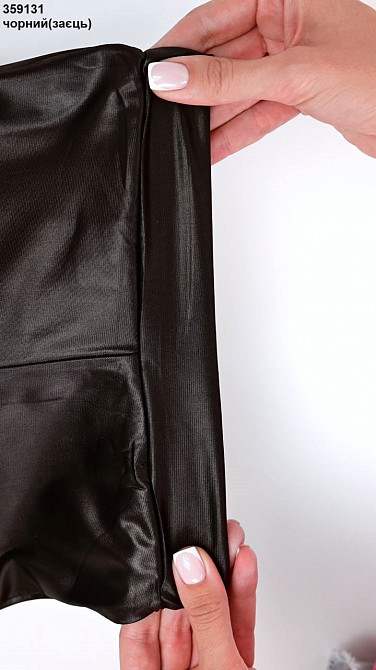 Лосіни дитячі Дніпро - зображення 3