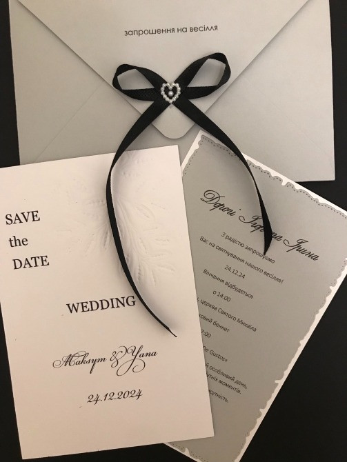 подарункові сертифікати, конверти, запрошення Калуш - изображение 8