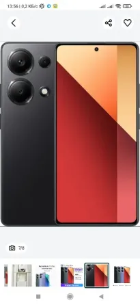 Новый Xiaomi Redmi note 13 Pro. Запечатан в коробке. Чёрный Запоріжжя