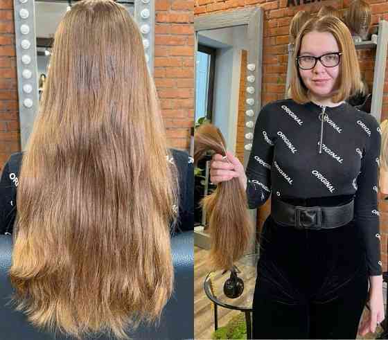 У Кривому Розі-Купуємо волосся Дорого!Наш Instagram-buying_your_hair Кривий Ріг