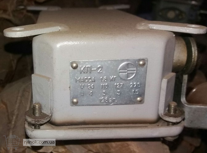 Ключи судовые клотиковые КП-2, КК-2 Суми - зображення 1