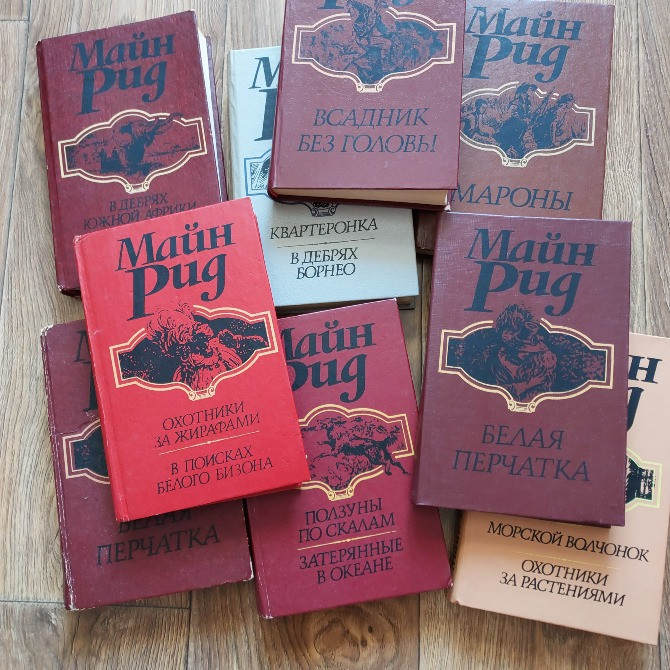 Книги для детей известных авторов Запоріжжя - зображення 5