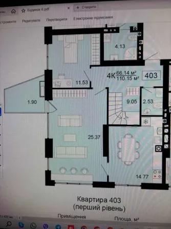 Продам 3-х та 2-о кім. квартири в c. Шевченкове ЖК "Сіті Лейк Киев
